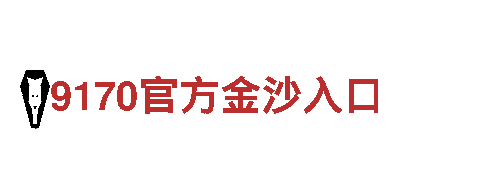 体验6566体育app，畅游世界